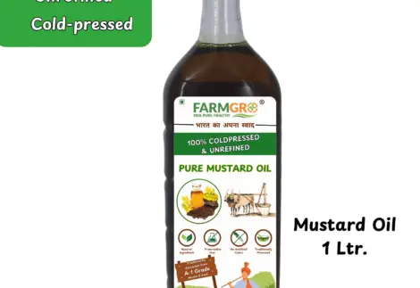 Mustard Oil 1 Litre (Cold Pressed )